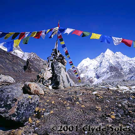 16-Basecamp